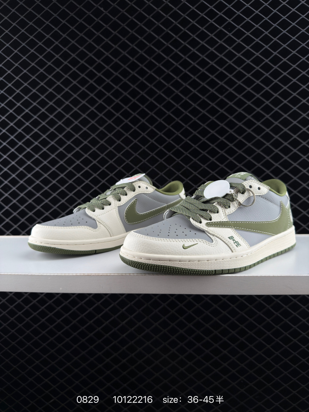 Travis Scott x Jordan 1 Low